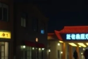 光年之外的邮差 星际邮路示意图场景剧照